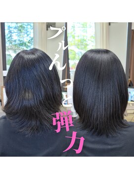 ブルーフィン シセロ(Blue Fin cicero) 宮原よしの の 髪質改善/縮毛矯正/白髪染め/髪質改善カラー