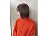 *新規*【i.☆オーダー率Ｎo.1】似合わせカット+透明感カラー ￥11,800→￥9,800