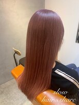 スロウヘアシェア(slow hair×share)&nbsp;ブリーチカラーでも艶髪に♪