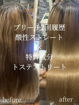 リリー シブヤ(Lilly shibuya) 【Lilly渋谷】#酸性ストレート#縮毛矯正#学割U24#韓国#トステア