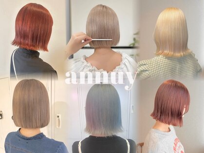 アンニュ(annuy)の写真