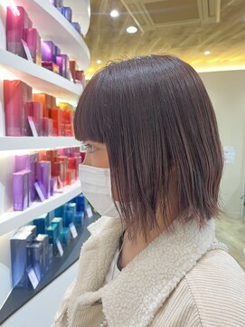 アーチバイケンジ(arch by kenje) ラベンダーブラウンカラー