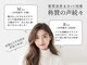 ノア 奈良駅前店(NoA)の写真