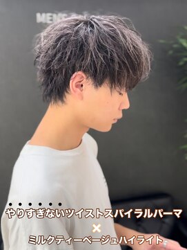 ブレイズ(BLAZE) やりすぎないミルクティーメッシュツイストスパイラルパーマ