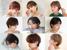 スタイリストの選びのポイントは【インスタグラム】です。