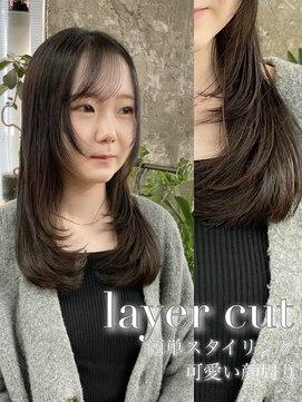 クオーレ(CUORE) レイヤーカット×秋のブラウンカラー