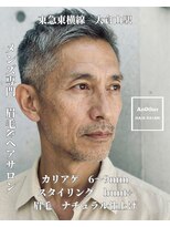 アナザーヘアサロン 大倉山(AnOther HAIRSALON)&nbsp;a