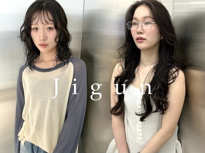 チグン(Jigun)の写真