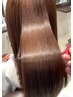 【スタイリスト大森限定】【美髪矯正】ストレート+ カット+内部補修ケア