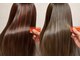 アイルヴィラ(air vila)の写真/髪質に合わせた、内部・外部補修型トリートメントで計7種類のトリートメント成分をたっぷり贅沢に使用！