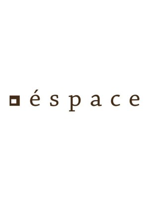 エスペース(espace)