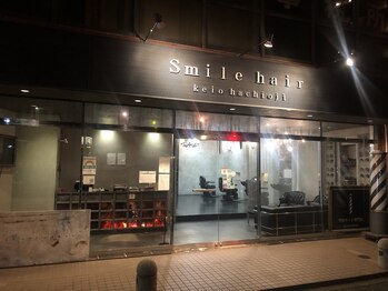 smile hair 京王八王子店