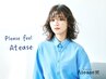 7周年★カット+カラ-+3stepトリ-トメント+炭酸泉+クレンジング￥17050→￥13090