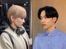 ヘアー アレス(hair ales)