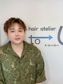 トゥーユー 小牧店(to-U) 伊藤 優希