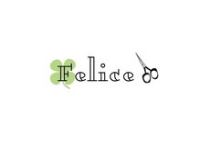 フェリーチェ 神田(Felice)