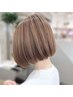 似合わせカット＋美髪質改善カラー＋トリートメント［心斎橋なんば］
