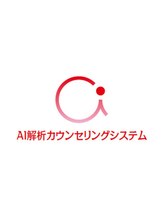クリアリティ ヘアーサロン 京都駅前本店(clarity hair salon) AI 解析
