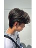 【恭哉限定夏休みU18】 シャンプー＋カット　10％オフ！
