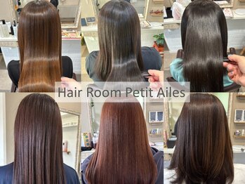 Hair Room Petit Ailes【プティエール】