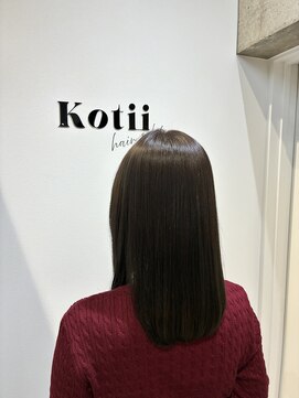 コティ(Kotii) グレージュカラーで、ツヤ感アップ♪