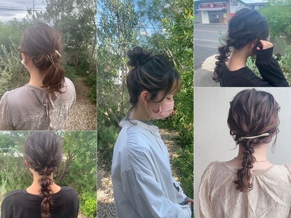 スピンヘアー 桂店(Spin hair)の写真