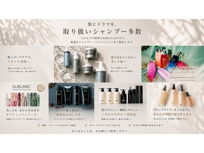 ジュエルボックス 東梅田店(jewelbox)の写真