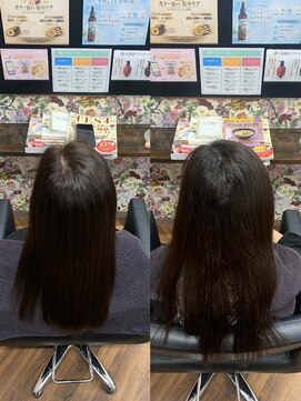 美染 宮長店(Bisen) 髪質改善/白髪ぼかし/白髪染め/オーガニックカラー/リタッチ