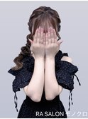 【推し活ヘアメ】編みおろし