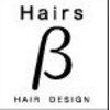 ヘアーズベータ(Hairsβ)のお店ロゴ