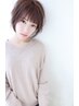 【何度でもOK♪】カット＋透明感カラー＋トリートメント（ショート）￥13860