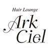 アーク シエル(Ark Ciel)のお店ロゴ