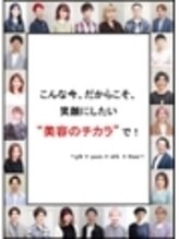 プレイス バイ ギフトグループ(Place  by gift group)&nbsp;指名なしの 方はこちら