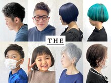 ザヘアメイクシェア(THE -HAIR MAKE SHARE-)の雰囲気（キッズ、ミセス、メンズ、個性派、学生にも人気のサロンです。）