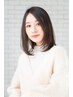 【NEWOPEN☆PANOLA】お得な縮毛矯正セットMenu 2 ¥13500