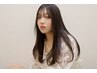 水ツヤストレートパーマ￥12100