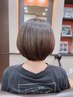 人気No2 骨格補正カット＋カラー＋4stepフローディアトリートメント ￥13160