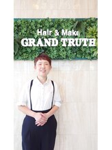 グランド トゥルース 鎌ヶ谷店(GRAND TRUTH) 日暮 良子