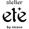 アトリエ エテ バイ ニココ スエヒロドオリ(atelier ete by nicoco suehirodori)のお店ロゴ