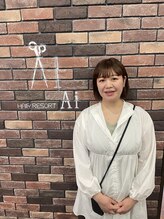 ヘアリゾートエーアイ 西日暮里店(Ai) 櫛引 麻悠乃