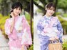 【学割セット★】学割U24　浴衣レンタル＋着付け＋アレンジヘアセット+小物