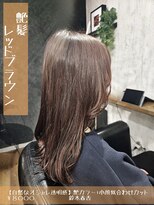 ネリネ(Nerine)&nbsp;艶髪レッドブラウン