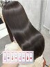 カット+カラー+幹細胞トリートメント+オージュア4日間お試しクーポン￥8650