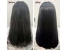 髪質改善ストレート【フォルムメイク】￥9900～