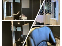 目でも心でもリラックスできる空間