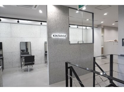 キンタロウセカンド(KINTARO2)の写真