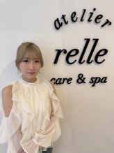 リル 海浜幕張(relle)&nbsp;松本 結衣 海浜幕張