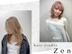 ヘアースタジオ ゼン(hair studio Zen)の写真
