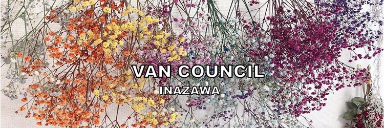 ヴァン カウンシル 稲沢店(VAN COUNCIL)のサロンヘッダー