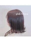 ピンクショコラブラウン×ゆるふわカール